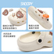 SNOOPY Snoopy children's shoes children's hole shoes boys lightweight garden shoes girls outer wear sandals 2102 milky white 24