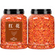 
Beijing Tongrentang Xinjiang grass safflower Chinese herbal medicine soaked feet in water to drink Tibetan saffron saffron pollen [3 cans] safflower (30g*3)