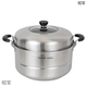 SUPOR steamer 304 stainless steel thickened double-layer household 2-layer 3-layer large steamer SZ34B5 induction cooker 34cm SZ30T9 thickened classic model with inner diameter 2 layers 30cm same model at the counter