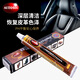 AUTOSOL leather cleaning and care agent imported from Germany, car leather seats, leather sofa maintenance oil leather shoe polish 75ml*1