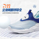 
Anta children's sneakers for men and women's children's shoes for 2025 summer new product mesh breathable large mesh sweat-relieving running shoes [men's style] dust blue/sky blue/white 9906-1 32