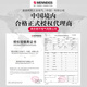 MENNEKESTYP827 829 Waterproof Industrial Device Plug TYP832 834 Five-core 16A TYP829
