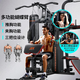 军霞（JUNXIA）JX-DZ303综合训练器家用多功能健身器材三人站大型力量组合运动器