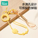 Rushan PPSU Yuanbao Spoon Special baby supplementary food for children and babies Self-eating spoon Learning and training tableware PPSU Yuanbao Spoon [small]