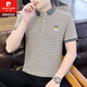 皮尔卡丹（PIERRE CARDIN）男士条纹短袖polo.衫夏季薄款纯棉带领t恤潮流百搭冰丝上衣服V 6626卡其色 M 斤左右
