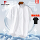 Pierre cardin high-end quality summer business casual men's short-sleeved shirt middle-aged and elderly anti-wrinkle professional work half-sleeved shirt DX6625 40