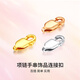 Mengjinyuan 18k gold spring buckle small fish buckle color gold 750 necklace buckle head accessories buckle rose gold bracelet buckle connector