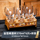 MARTIGUES Light luxury high-end crystal glass gold foil beer mug home hotel KTV craft wheat beer mug high-end water cup bamboo and wood cup holder set gold foil beer mug 370ml