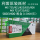 LEXMARK original (58D3H00) toner cartridge MS/MX/721/725/821/822/823/826 original spare parts MS823 fixing assembly 41X1116