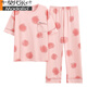 Pajama modal de algodón de algodón puro de algodón puro de algodón corto de algodón corto Traje de alumno suelto Spring y otoño Linda ropa para el hogar Y9711 L (recomendado 95-115Jin [Jin iguala 0.5 kg])