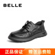 BELLE BELLE Men's Shoes 2025 Autumn New Casual Leather Shoes Men's Cowhide Pleated Business Shoes Dad's Leather Shoes Black Lace Up 8CA01CM3 42