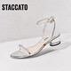 Sijiatu 2025 summer fairy style oxygen shoes one-strip sandals thick heel women's sandals EF701BL5 clear silver 37