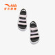 ANTA Children's Sandals Girls' Shoes 2025 Summer New Velcro Outdoor Arch Open Toe Beach Shoes Black/Anta White/Water Pink-5 33