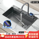 Jomoo Kitchen Raindance Digital Display Smart Sink Large Single Slot Thickened Stainless Steel Nano Undercounter Wash Basin Household Dish Sink Digital Display Raindance Waterfall Sink Package S 750X460