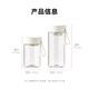 Jing Tokyo Water Cup Sports Large Capacity Student and Children's Cup Tea Water Separation Tritan Heat-Resistant Tea Cup White 550ml