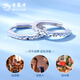 Lao Fengxiang PT950 platinum hoop earrings platinum hoop earrings for women 2025 Valentine's Day birthday gift for girlfriend Lao Fengxiang PT950 platinum hoop earrings about 2.7g