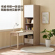 Quanyou Home Boys and Girls Wardrobe Cabinets Small Apartment Bedroom Teenagers Clothes Cabinet Home Storage Cabinet Furniture