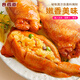 Eater's Road Chicken Wings with Rice Orleans Style Grilled Wings Air Fryer Semi-finished Instant Chicken Wings 900g/bag Wings with Rice