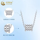 China Gold (CHINA GOLD) pt950 platinum necklace for women, platinum small waist pendant, simple clavicle chain, Valentine's Day birthday gift for girlfriend, platinum small waist pendant, about 1.7g, free silver chain + brand gift box