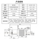 28 385 planetary gear DC brushed reduction 1224 adjustable low speed small machine 12250 rpm spot motor +