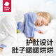 BY BABYCAREbabycare baby sleeping bag, spring and autumn, six-layer gauze children's anti-kick split-leg baby sleeping bag for all seasons, new product - thickened belly protection, two-wear design, spring 120cm (height 115-125cm)