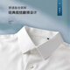 Shanshan mulberry silk long-sleeved shirt men's modal supple business casual no-iron shirt 19101 42