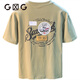
GLXLG short-sleeved T-shirt men's summer high-end 2025 new trend printed top high-spin Xinjiang cotton loose t-shirt Mint green [JSW9906] M suitable for 90-108Jin [Jin equals 0.5 kg]