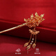 Zhou Dajin CHOW TAI KING Twelve Flower God Hairpins for Women Ancient Style Hairpins Step Swing Hair Ornaments Valentine's Day Gifts for Girlfriends Birthday Gifts Eleven Mountain Tea-Ideal Love SF+ Greeting Cards