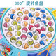 MiNong children's concentration training family board game parent-child interactive table game 2 kindergarten fishing toys 3 years old hook style blue medium plate with 15 fish hooks ordinary version ordinary battery