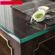 Mekejie tempered glass custom made custom countertop coffee table dining table table glass plate partition custom round rectangular special shape 8mm thick tempered glass straight edge safety angle 13575cm