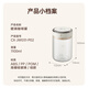 Bear Food Grade Coffee Bean Sealed Bottle Coffee Powder Portable Storage Jar 1100ml CX-JW031-P02