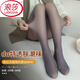 LangSha Black Translucent Pantyhose Leggings Women's 2025 Winter Light Leg Artifact Plus Velvet Thickening Warmth Large Size Water Glow Stockings Black Translucent Pantyhose with Feet 1 Pair 230g