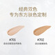 
Mao Geping Black Wing Air Cushion Foundation 701 White Color 14g Set Small Gold Fan Powder Makeup Gift Box Birthday Gift