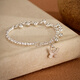Oein999 Pure Silver Bracelet Female Student Style Small Round Ball Butterfly Original Handmade Sterling Silver Anklet Jewelry Gift Extra Thin Foot Circumference 18-20cm Anklet Chain Total