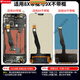 HONOR screen is suitable for Honor 9X 8X screen assembly with frame 9Xpro internal and external touch display mobile phone screen suitable for 9x screen (frameless)