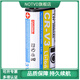 NOTVD Kodak CRV3 battery adapter C653C663C743C875Z980DX6340 2000mAH