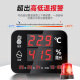 
Airuipu Industrial Wet Temperature Monitor Laboratory Large Screen High Accuracy Air Temperature Humidity Data Monitoring Recorder AP-1049