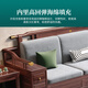 Duwo Solid Wood Sofa New Chinese Style Modern Light Luxury Living Room Sofa Combination Fabric Sofa Three-person Seat #WJ826