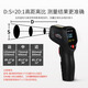 Huashengchang Cem Huashengchang Industrial Infrarot-Thermometer hohe Präzisionstemperatur Messung der Küche Öltemperaturen Erfassungswerkzeug Industriegrad T-833C Dual Laser Range-506