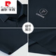 
Pierre CARDIN (PIERRE CARDIN) middle-aged and elderly sports suit men's summer ice silk quick-drying short-sleeved father's day clothes 50 years old 60 middle-aged dad summer clothes N9855 dark green L
