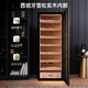 Cigar cabinet with constant temperature and humidity, household red wine display cabinet, tea refrigerated tobacco, white wine and snow paper display, commercial large-capacity cigar room customization, cedar liner, seven-layer shelf, fingerprint lock 348L