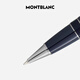 Montblanc MONTBLANC Meisterstück Series <Around the World in Eighty Days> Luxury Signature Pen 132876 Gift