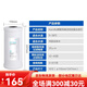 溢泰Kemflo10寸PP+GAC复合全屋中央净水前置过滤滤芯270-1391