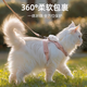 Cat I-shaped traction rope, pet chain, anti-breakaway kitten rope, rabbit cat walking rope, chest harness, rope length 1.2 meters, vest bunny pink S size, recommended 2-6 Jin Jin is equal to 0.5 kg, the size is subject to the above specifications2