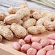 Peanut seeds Huayu 60 peanut original species extra large fruit size 1000 Jin is equal to 0.5kg. King first-class groundnut seed peanut - 500g (1000g is equal to 0.5kg)