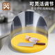Golden Key thickened stainless steel cutting board fence anti-splash guard rape board fence (large size) GK-WD03