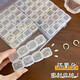 Simple transparent jewelry box dust-proof earrings necklace bracelet multi-grid storage box hand jewelry ring exquisite jewelry box transparent color-28 grids