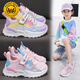 G. Duckkids Little Yellow Duck Girls Sneakers Детские белые туфли 2025 Весна и осенние ботинки студенты Студенты кроссовки мягкая подошва для воздухопроницаемой маленькой желтой утки (поверхность кожи) фиолетовый 9922 26 Внутренняя длина около 16,3 см.