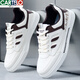 Cartelo 2025 Summer New Shoes для мужских белых туфлей в корейском стиле.