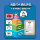 晶衡堂牛初乳乳清蛋白粉儿童成人抵抗力湿体魄敏感营养 3罐周期装